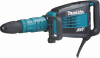 Młot udarowy SDS-Max Makita HM1214C 1510W AVT